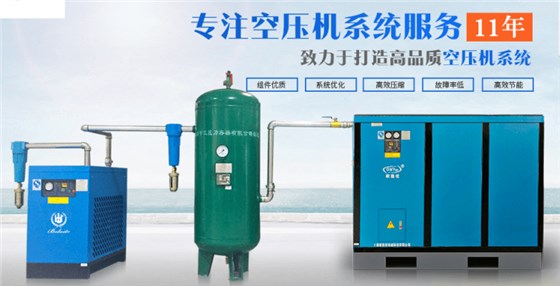 歐能優(yōu)機械系統(tǒng)圖 歐能優(yōu)機械系統(tǒng)圖