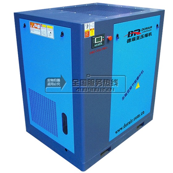 德瑞亞空壓機(jī) 德瑞亞空壓機(jī)