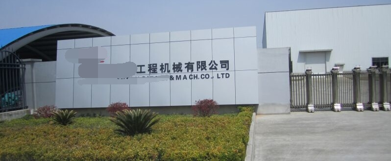 外高橋某工程設(shè)備，鐘情申江儲氣罐的理由