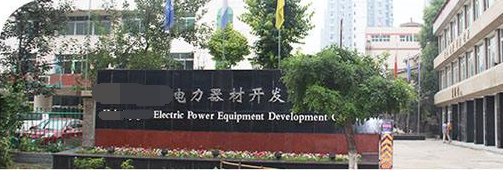 申江儲氣罐配套空壓機(jī)，應(yīng)用于電力開發(fā)